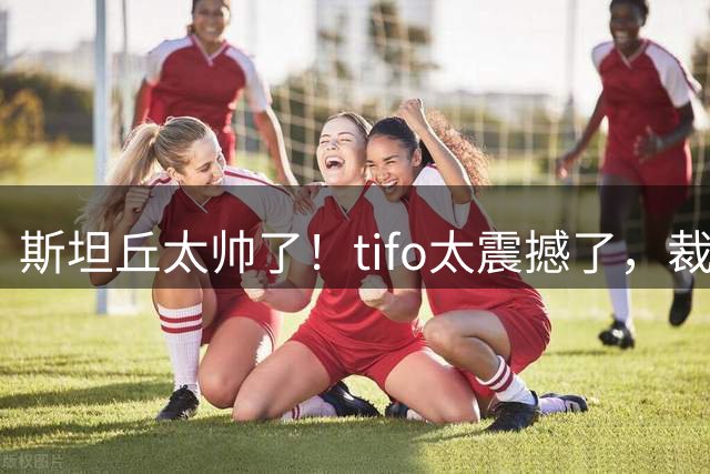 about image
